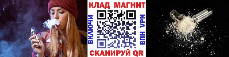Купить наркотики цена Щёлкино ГАШ  A PVP  Меф  Конопля 