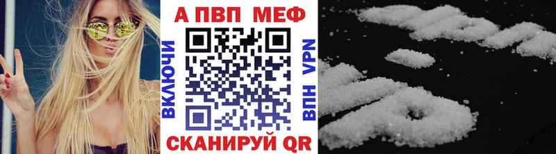 сколько стоит  нарко площадка клад  А ПВП СК  Щёлкино  blacksprut вход 