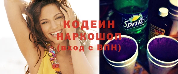 дурь Беломорск
