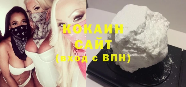 дурь Беломорск