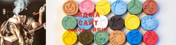 дурь Беломорск