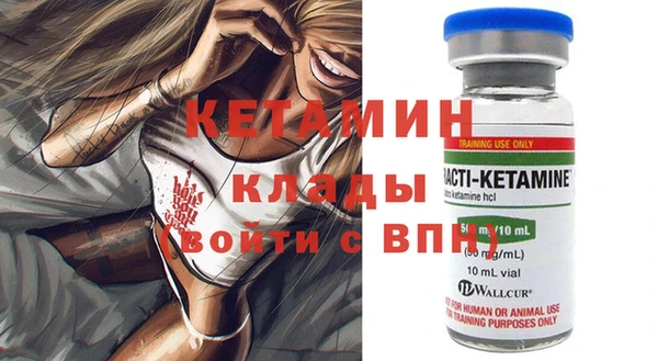 дурь Беломорск