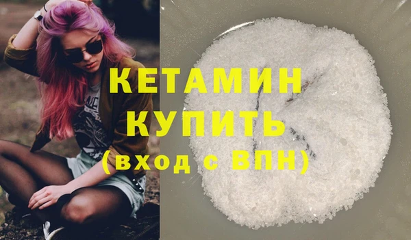 дурь Беломорск
