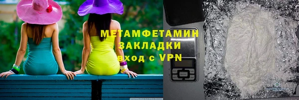 дурь Беломорск