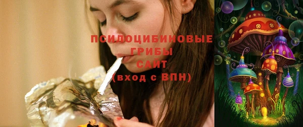 дурь Беломорск