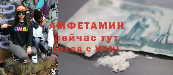 дурь Беломорск