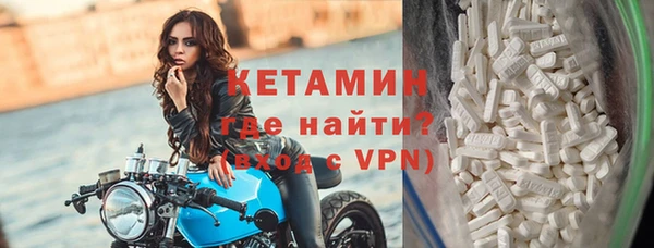 дурь Беломорск