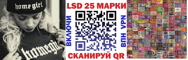 blacksprut ССЫЛКА  Щёлкино  Марки N-bome 1,5мг 